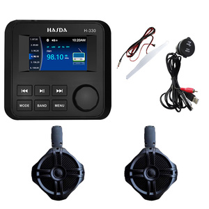 Waterproof Marine 6.5 Inch Swivel Tower Speaker H-6106*2+ 3 Inch TFT Screen MP5 Radio Player H-330+ USB+ Antenna - Set - Product Image 2