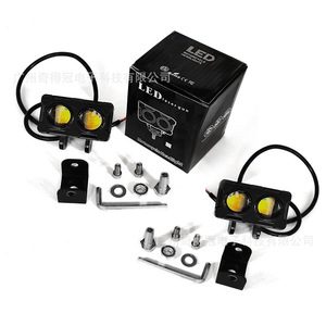 Motorcycle Spotlights Dual Lens Hid Projector 12-80V DC <b>Switch</b> Control Off-Road <b>Lighting</b> - Product Image 2