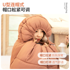 Northland Envelope Sleeping Bag 1.2kg Orange Breathable Adult Outdoor 4 Season Standard Length - Product Image 4