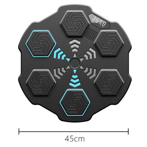 เครื่องออกกำลังกายต่อยมวยสำหรับบ้านอัจฉริยะสำหรับเด็กและผู้ใหญ่ - Product Image 5