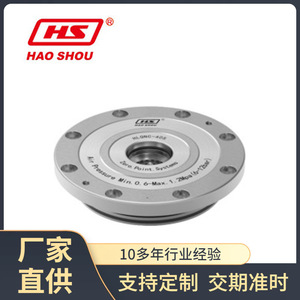 Localizador Neumático de Punto Cero Hao Shou HLQNC-40S con Acoplamiento Rápido para Automatización Industrial - Product Image 4