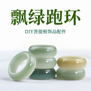 ลูกปัดไม้บอดฮีรูททรงกลมขนาด 13 มม. สำหรับทำเครื่องประดับ DIY สร้อยข้อมือ วัสดุไม้ธรรมชาติ - Product Image 5