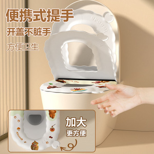 Cartoon Print Toilet Seat Cover EVA Thickened <b>Waterproof</b> <b>Adhesive</b> Type All Seasons Use - Product Image 2