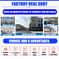 Agent hydratant pour soins de la peau, pyroglyutamate de sodium / CAS 28874-51-3 PCA-Na, fourni par l'usine