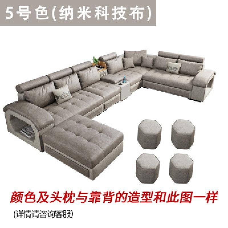 5 color [technology cloth]]