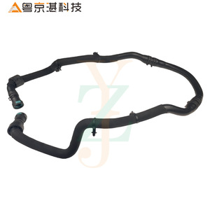ท่อน้ำ Lr128317 สำหรับแลนด์โรเวอร์ ดีเฟนเดอร์ ท่อยางน้ำหล่อเย็นอะไหล่ทดแทนใหม่ - Product Image 2