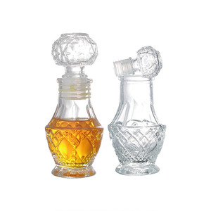 Nique intage mpty 50ml CENTRO COMERCIAL - Product Image 6