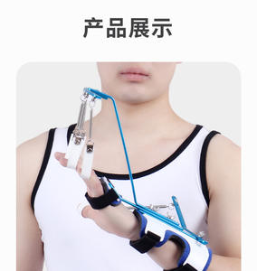 Penyangga Jari Profesional untuk Rehabilitasi Kontraksi dan Spasme, Alat Terapi Tangan dengan Penopang Baja, Bersertifikat CE, Garansi 1 Tahun - Product Image 4