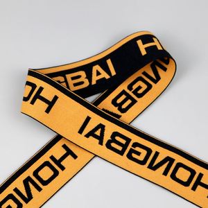 Strong Colorful Jacquard <b>Elastic</b> With Customized Logo for Garment Accessories Underwear Waist Band - Product Image 3