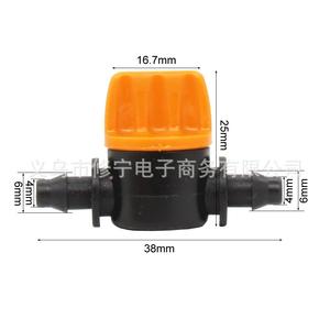 Mini-vanne d'irrigation goutte à goutte 47, raccord capillaire double barbelé en plastique noir, connexion facile pour balcon et cour - Product Image 3