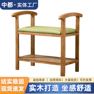 Taburete para cambiar zapatos de madera maciza, cojín verde, 40x30x60cm, para uso en dormitorio de personas mayores, diseño moderno - Product Image 5
