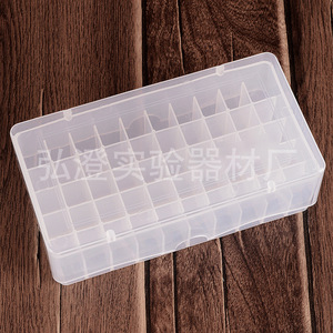 กล่องเก็บหลอดแช่แข็งแบบพลาสติก 50 ช่อง ยี่ห้อ Hongbolai สำหรับใช้ในห้องปฏิบัติการ - Product Image 1
