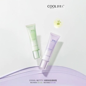 برايمر للوجه غير مرئي للمسام نباتي، أساس ماكياج لصنع علامتك التجارية الخاصة لجميع أنواع البشرة، كريم أساس للمكياج - Product Image 1