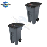 Poubelle sur pied de 240 L avec couvercle, bac à déchets en plastique HDPE écologique pour l'extérieur, pour le recyclage