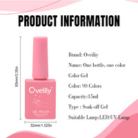 Ensemble de vernis à ongles en gel UV en résine de 88 couleurs, flacon en plastique de 15 ml, base et top coat, design personnalisé, étiquette privée, fournitures pour nail art OEM