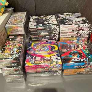 Assortiment de cartes à collectionner Pokémon TCG japonaises (SVM2a151/SV11w Noir/Blanc & Plus) - Boîtes/Packs de boosters CCG - Product Image 2