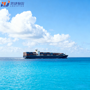 Servicios de logística internacional FCL LCL AIR CIF de China a Europa/Reino Unido/Nigeria/Emiratos Árabes Unidos Agente de carga de envío marítimo - Product Image 1