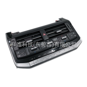 Panneau de ventilation pour Toyota LC300, finition chromée, cadre de tableau de bord en plastique avec bouton d'urgence et interrupteurs de commande - Product Image 4