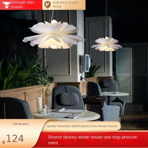 Lustre Fleur Moderne Nordique Simple pour Chambre à Coucher, Chambre d'Enfant et Restaurant - Usine d'Éclairage Transfrontalière Zhongshan - Product Image 4