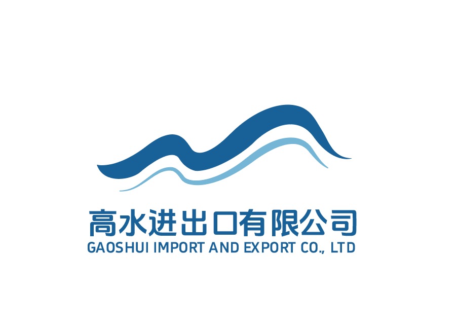 Xiamen Gaoshui Import And Export Co., Ltd. logo