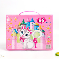 Étui en plastique Non toxique pour enfants, stylo aquarelle, crayon de couleur, ensemble de dessin artistique 68 pièces