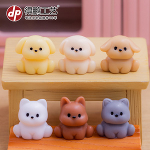 Dp <b>Mini</b> Animal Resin Crafts Cute Dog Cat Figurines <b>Desk</b> Decor Home Decoration Artistic Ornament - Product Image 1