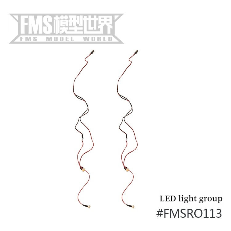 ธนาคารของไฟ