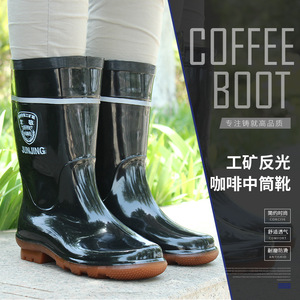 Junjing Coffee <b>Boot</b> Mid-Calf <b>Black</b> Rubber <b>Work</b> Safety Rain <b>Boots</b> Reflective Non-Slip Industrial Mining - Product Image 1