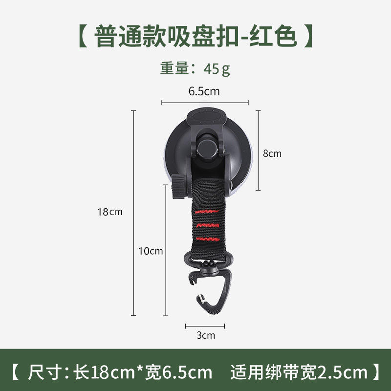 ขนาดเล็ก - หัวเข็มขัดสามเหลี่ยม หมุนได้ 360 องศา