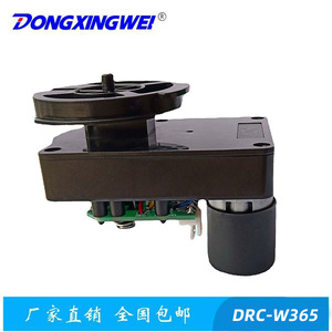 มอเตอร์เกียร์ DC รุ่น DRC-W365 ขนาด 42 มม. แบบยึดหน้าแปลน มอเตอร์ไฟฟ้าขนาดเล็กแม่เหล็กถาวร แบบปิดสนิทชนิดแปรงถ่าน - Product Image 5