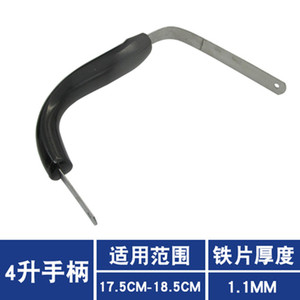Poignée de bouilloire en acier inoxydable, résistante à la chaleur, en bakélite, universelle, pour théière, bouilloire à eau chaude 4L 5L - Product Image 4