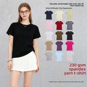 <span class=keywords><strong>T</strong></span>-<span class=keywords><strong>shirt</strong></span> da donna in cotone a maniche corte con scollo rotondo e spalle dritte, stile coreano, estivo 2025, cropped, elasticizzato, slim-fit - Product Image 2