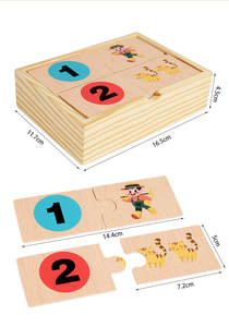 CPC ปริศนาตัวต่อรูปสัตว์จำนวนมาตรฐาน CE ของเล่นคณิตศาสตร์แบบมอนเตสซอรี่สำหรับเด็กก่อนวัยเรียนรูปร่างการจับคู่คำภาษาอังกฤษ - Product Image 3