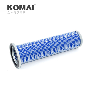 ไส้กรองอากาศ KOMAI 37Z-AF-25550  R80-4523  A-7919 68335-4362-0 4221353 M 1 LAF 1793 สำหรับรถขุดโคมัตสุ PC60-3 PC60-5 PC75-1 - Product Image 5