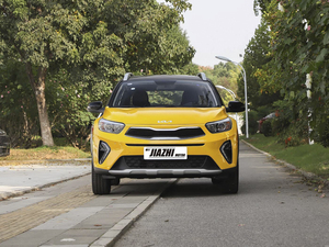 Nouveau modèle 2025 K-ia Yi Run 1.4L CVT Version toit ouvrant Petit SUV Véhicule à essence Nouveaux modèles K-ia KX1 2026 Toit ouvrant - Product Image 2