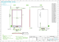 Module d'affichage E Ink couleur 3,7 pouces BW BWR BWRY, écran E-Paper ESP32, affichage E-Ink 240x416, EPD 3,7 pouces