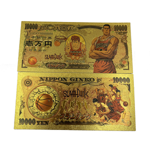 Envío gratis Japón 10000 yenes Anime Manga <span class=keywords><strong>SlamDunk</strong></span> plástico 24K hoja de oro billete - Product Image 5