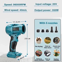 350W Jet Blower 18V Batterie Brushless Violent Turbo Fan pour Dewalt/Milwaukee/Makita/Bosch/Ryobi Air Blower Turbo Dust Blowing