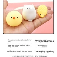 Nouveaux jouets créatifs avec des animaux mignons, des animaux de compagnie adorables, des phoques et des petits groupes pour le soulagement du stress et le pétrissage