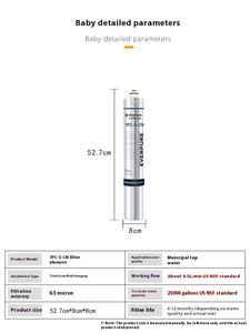 AS asli impor Aihuipu 7FC/7FC-S elemen Filter pemurni plastik asli jalur air minum langsung - Product Image 3