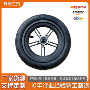 Rueda para Scooter Jiuxin 50/75-6.1, Neumático para Scooter Eléctrico, Absorción de Impactos, Rodamiento de Bolas - Product Image 5