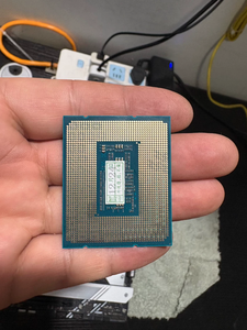 Processeur i7 13700KF, cache 30 Mo, 125 W, sans carte graphique intégrée, CPU de jeu pour ordinateur de bureau, en stock, approvisionnement en gros - Product Image 5