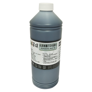 Competitable <span class=keywords><strong>inchiostro</strong></span> della tintura per <span class=keywords><strong>HP</strong></span> Designjet 4000 <span class=keywords><strong>inchiostro</strong></span> della <span class=keywords><strong>stampante</strong></span> - Product Image 5