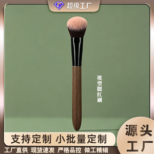 Pinceau à blush incliné avec manche en bois et fibres synthétiques pour l'application du maquillage du visage - Product Image 4