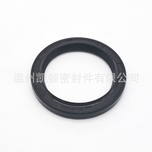 Front Crankshaft Oil <b>Seal</b> 2418F436 Fluororubber For Perkins Diesel Engine Parts - Product Image 3