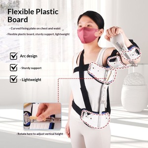 New Style Shoulder Abduction Fixation Brace, Aluminum Alloy Material, Lightweight to Wear - Product Image 4