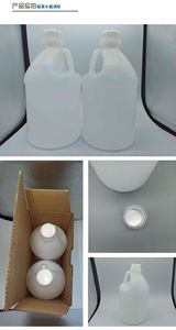 2 gallon nhựa Epoxy cho thủ công 1:1 resina epoxica A Y B tinh thể rõ ràng nhựa Epoxy Kit cho đồ trang sức resina epoxica manualidades - Product Image 4