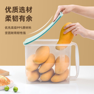 Boîte de rangement alimentaire rectangulaire Xi Tianlong avec poignée pour réfrigérateur, organisateur de cuisine en plastique de qualité alimentaire avec couvercle - Product Image 3