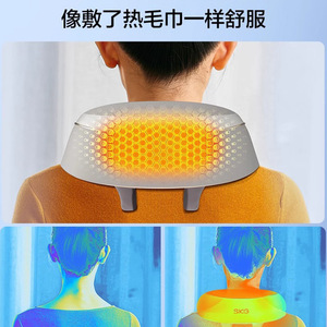Masseur de cou SkG H5, massage du cou et des épaules, rechargeable par USB, utilisation à domicile - Product Image 3