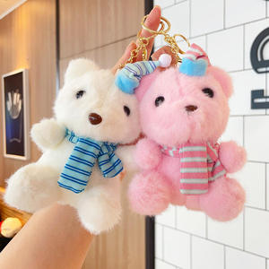 Lindo Llavero de Peluche de Oso <span class=keywords><strong>con</strong></span> Bufanda a Rayas y Mini Gorro de Dormir, Adorable Colgante de Dibujos Animados para Decoración Diaria - Product Image 2